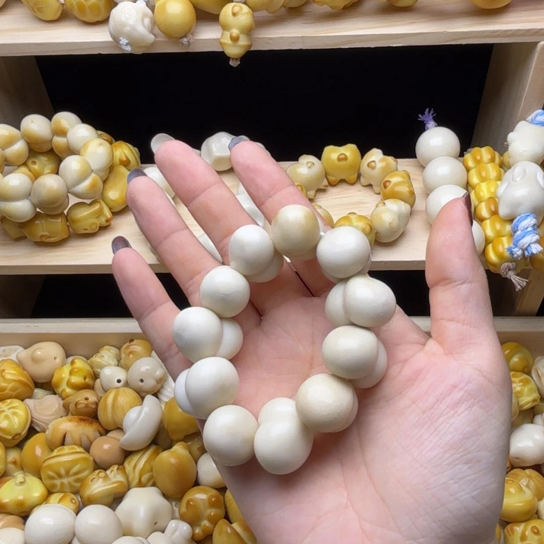 菩提根/象牙果吊坠瑕疵款