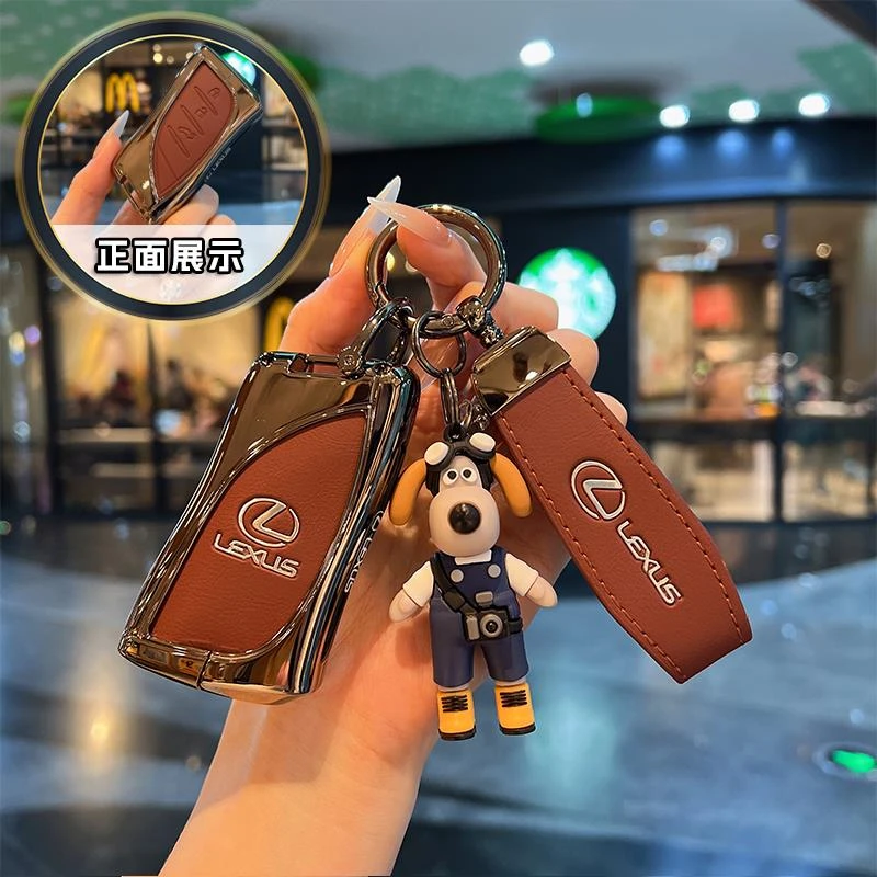 适用新款雷克萨斯es200钥匙套es300 rx350hnx260高级ux皮ls500h扣