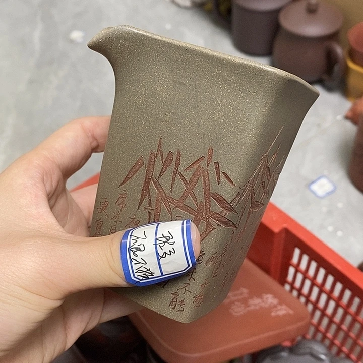 茶杯紫砂瑕疵不退不换，介意勿拍