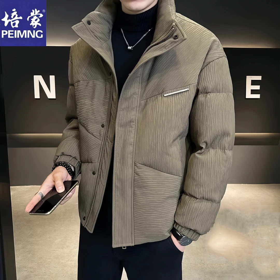 培蒙/PEIMENG高端立领羽绒服男士加厚冬季宽松短款外套男青年上衣
