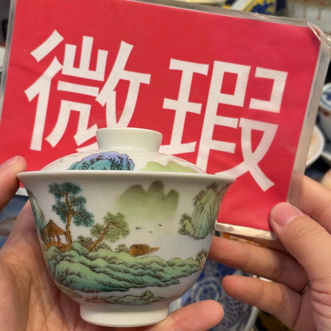 景德镇陶瓷景德镇