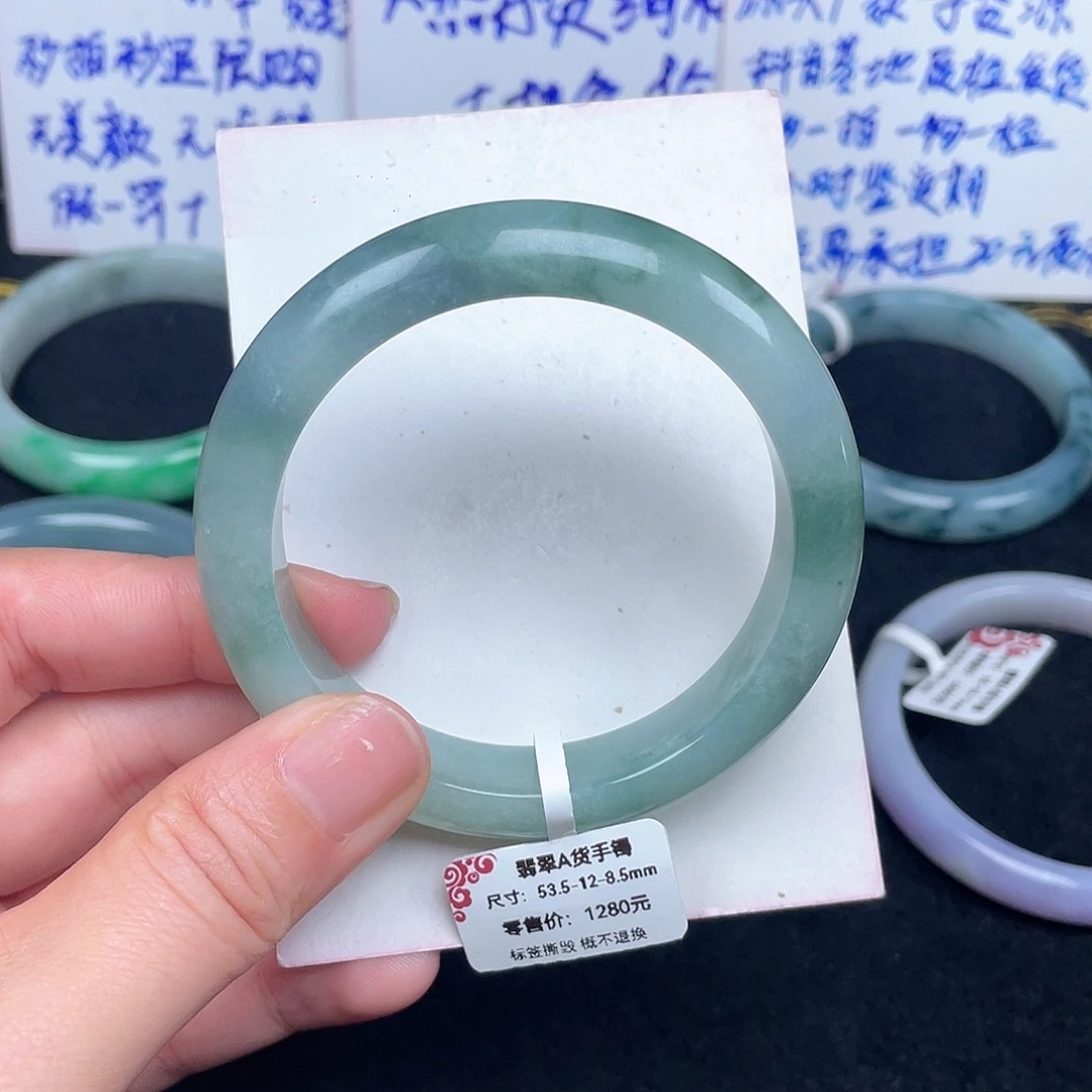 翡翠未镶嵌手镯038