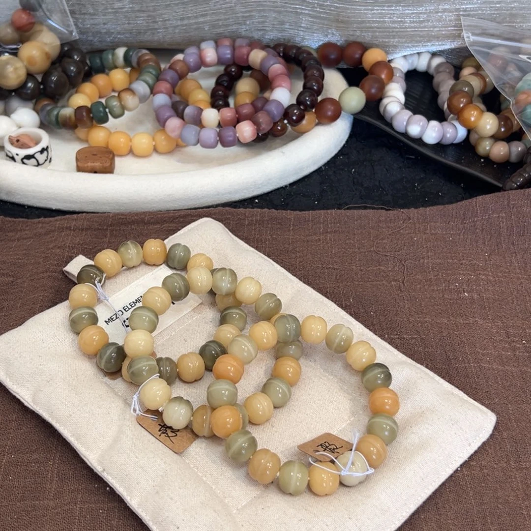 吊坠菩提根/象牙果蛋堡13微瑕