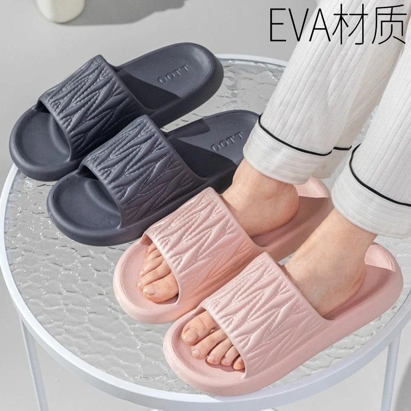 拖鞋女室内浴室防滑居家软底情侣凉拖厚底舒适不臭脚夏季男士拖鞋