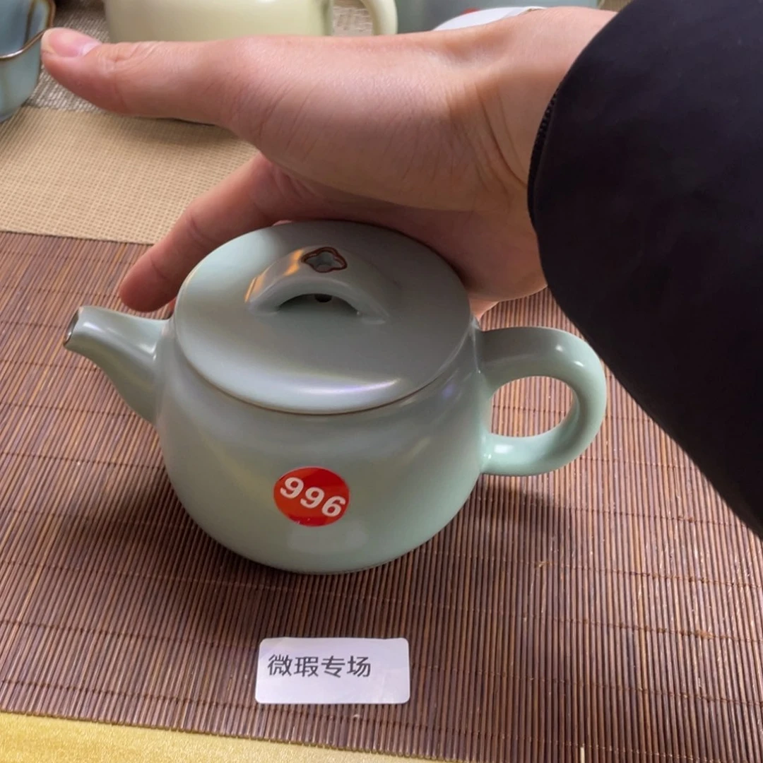 瓷片。。。。。。。。。。。。。。。。。。