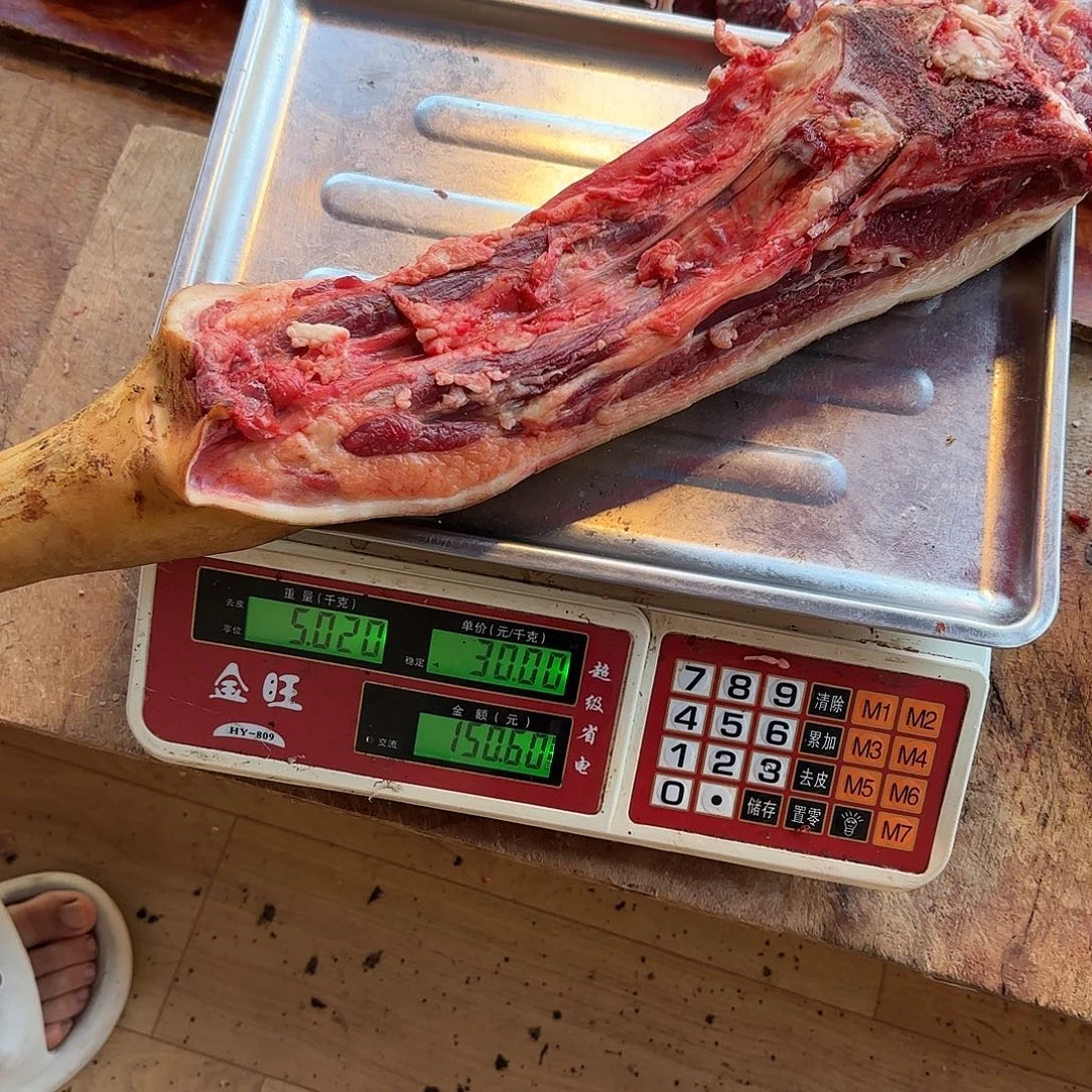 中通生鲜特快食用农产品中国大陆5