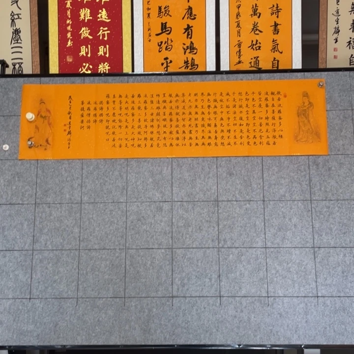 书法：：：：：：：：：：：：：：：：：：：