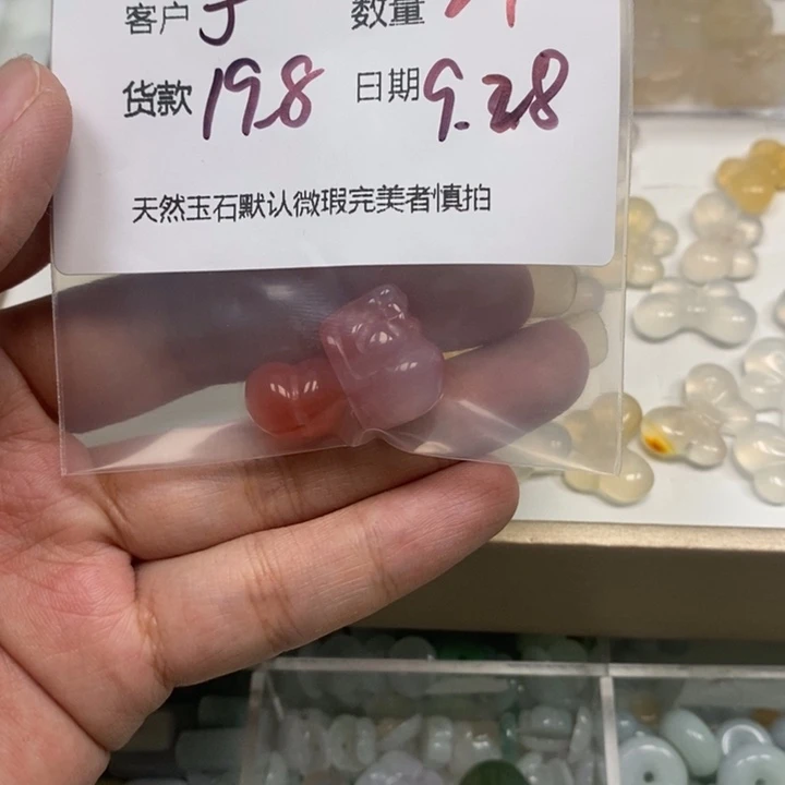手***红玛瑙/玉髓未镶嵌珠宝半成品