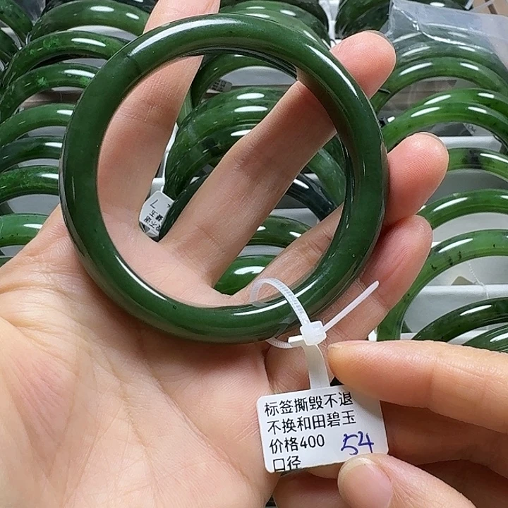和田玉（碧玉）未镶嵌手镯正圈54