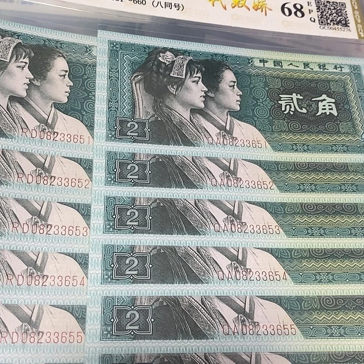 全同号两组08266651，，，，，，