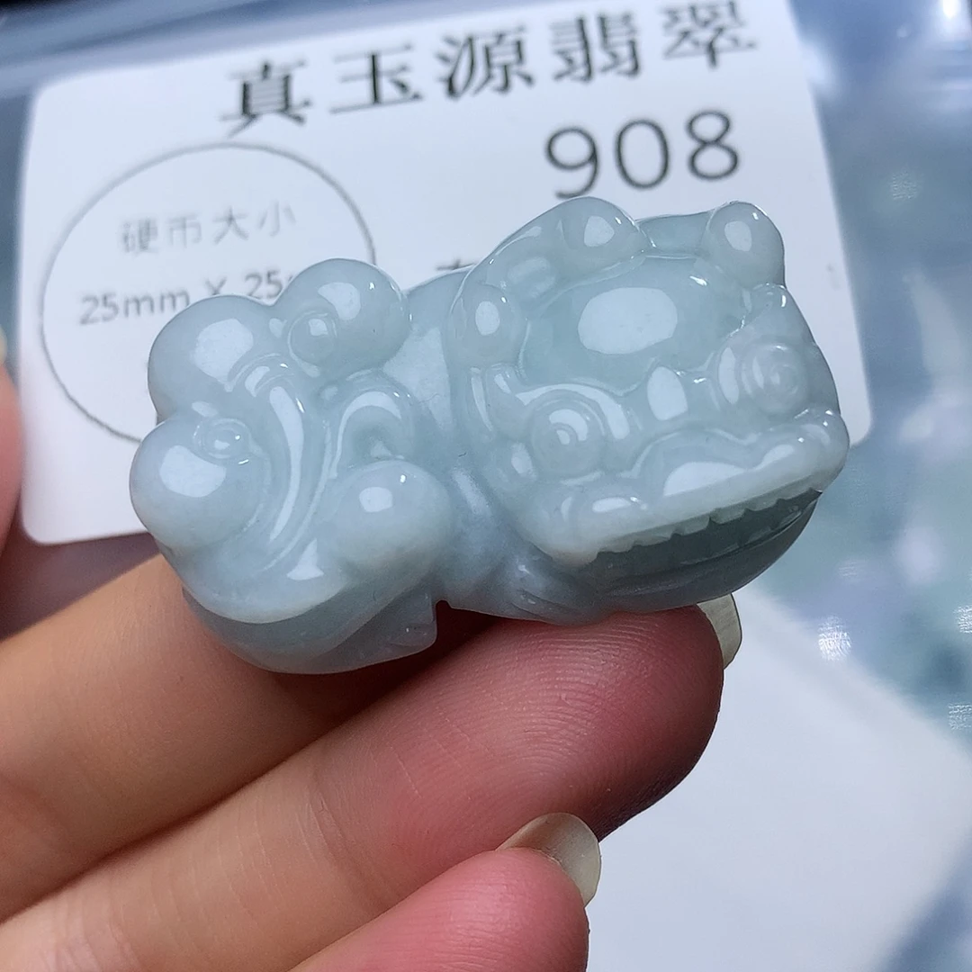 翡翠未镶嵌颈饰908