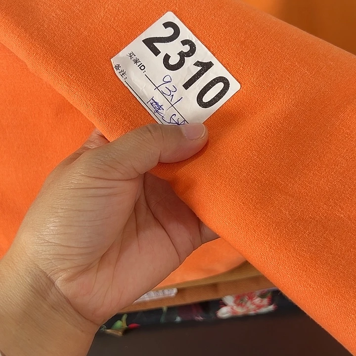 棉一米价纯棉帆布1.5米宽果子块