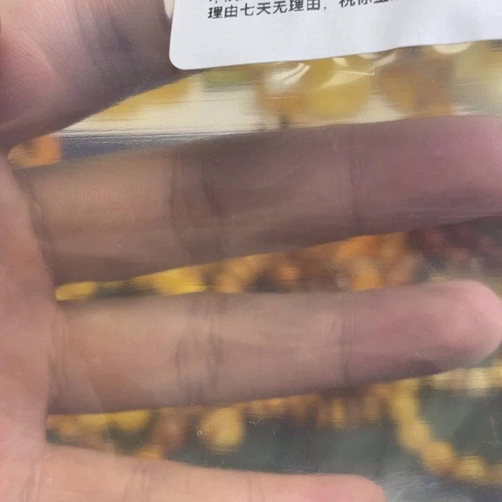 琥珀未镶嵌珠宝奇石娇*