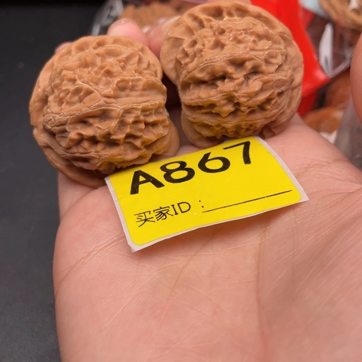 文玩核桃吊坠核桃