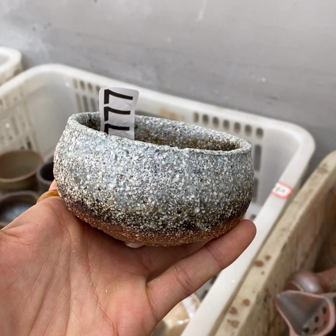 陶园柴烧 精品高货777