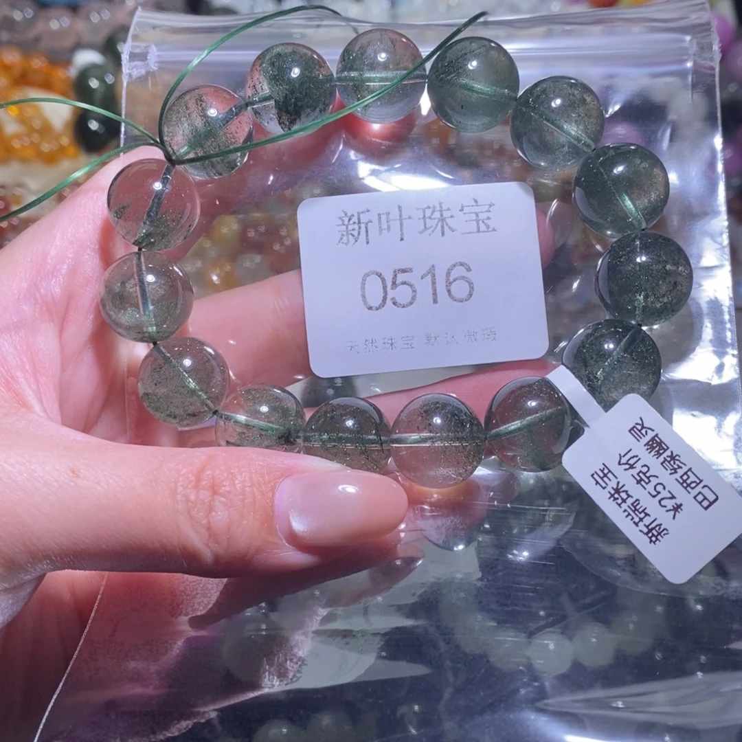 水晶手链未镶嵌手链