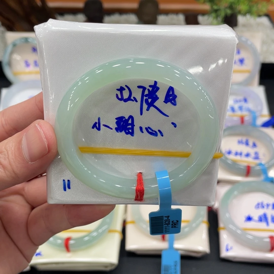 未镶嵌手镯翡翠翡翠