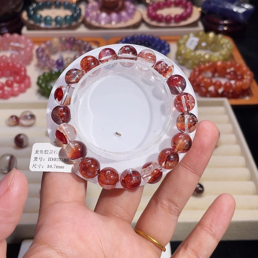 未镶嵌手链水晶龙鱼胶花10.7mm