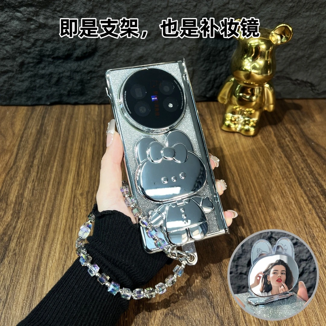 适用于vivo XFold5手机壳vivoxfold5折叠新款可爱女支架壳膜一体