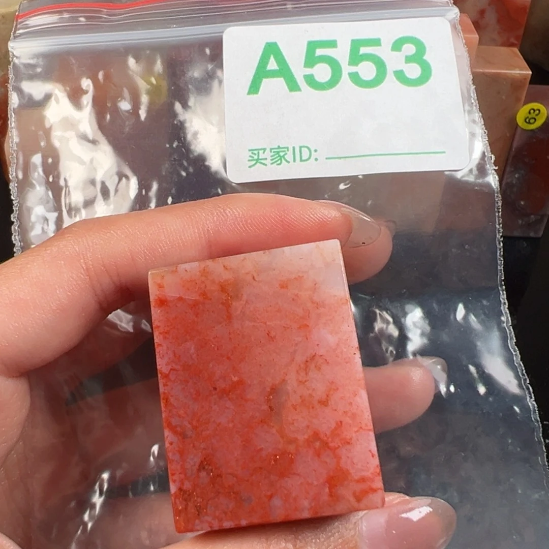 寿山石印石垚*老挝石