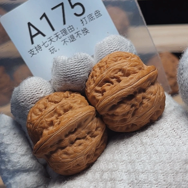 手串/手链核桃34元宝手捻