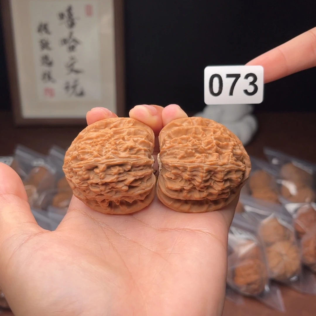 吊坠文玩核桃苏*三角白全品