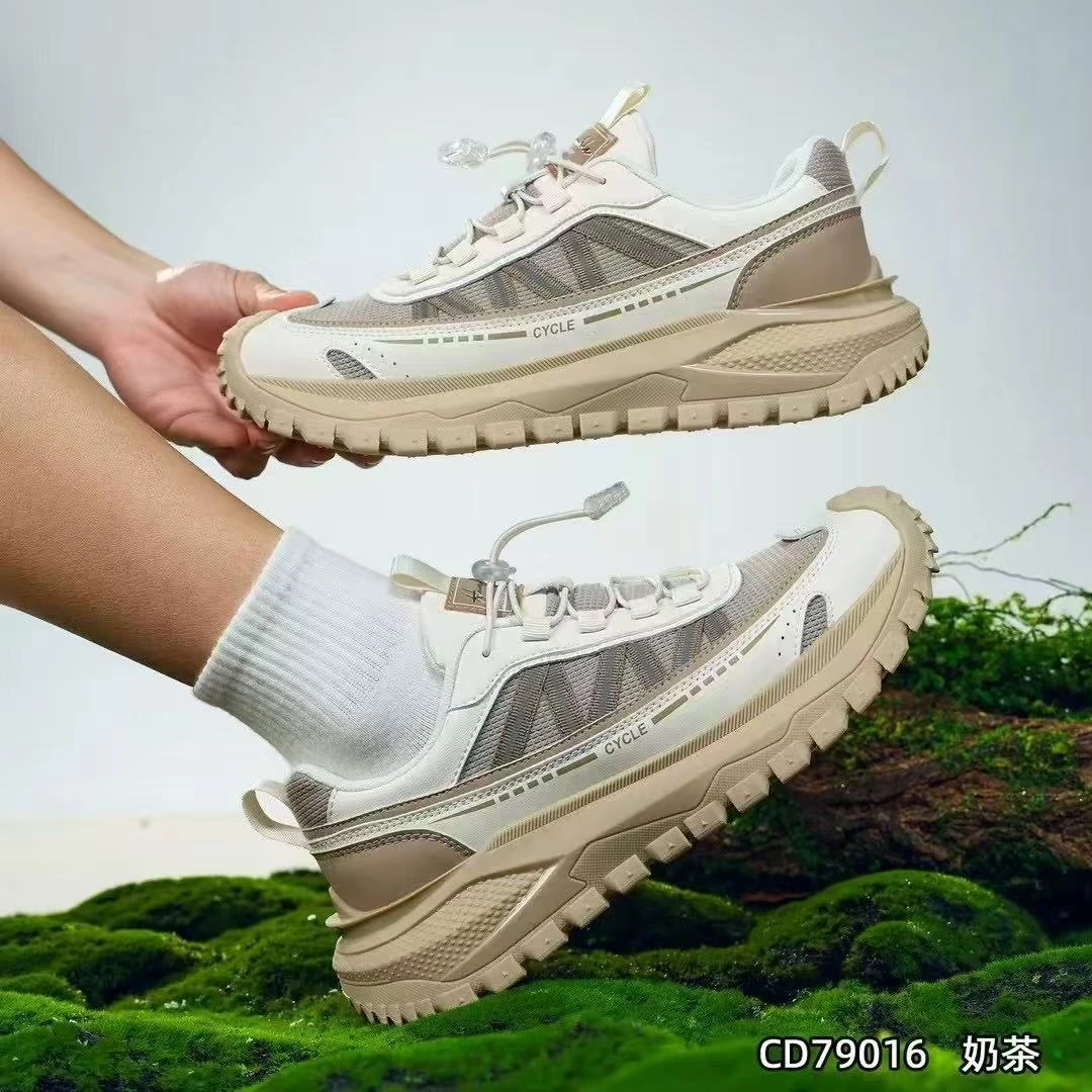 爱循环79016男士软底轻便网面透气鞋 户外登山休闲鞋一脚蹬