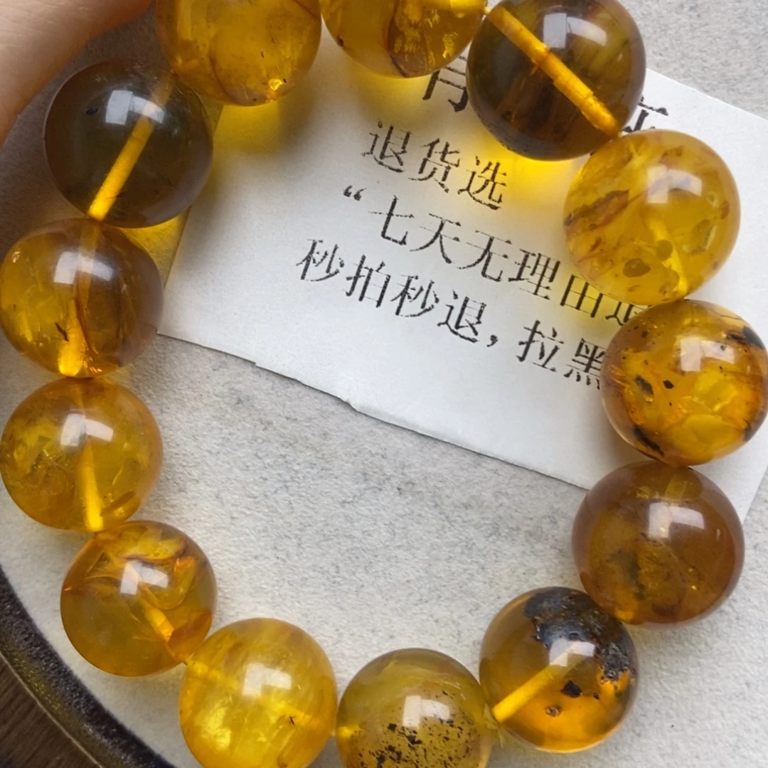 琥珀未镶嵌珠宝奇石