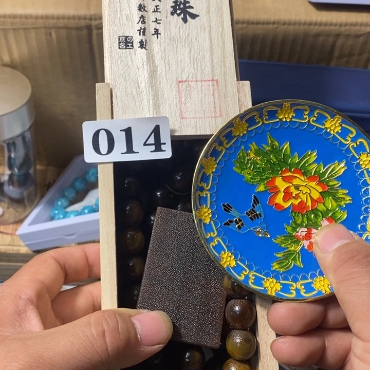 悟**梦瓷瓷瓷瓷瓷瓷014