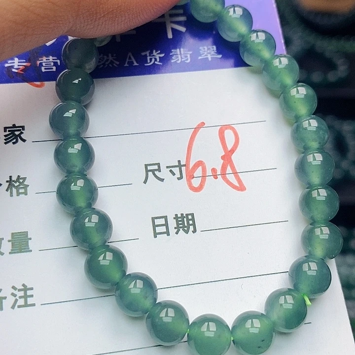 翡翠未镶嵌手链翡翠