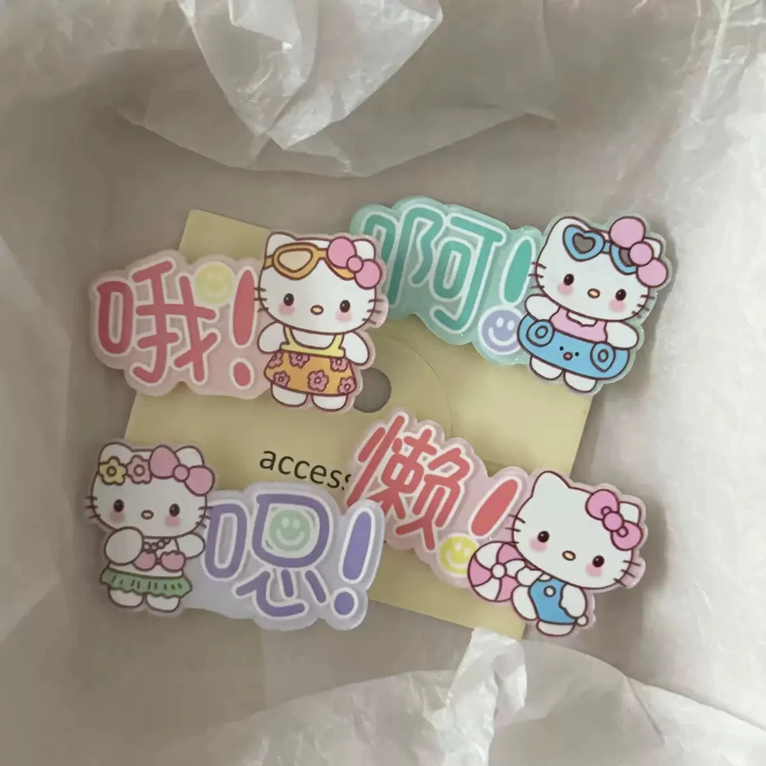 补米链接（1-20）可爱发饰，默认微瑕，no退换，偏远不包