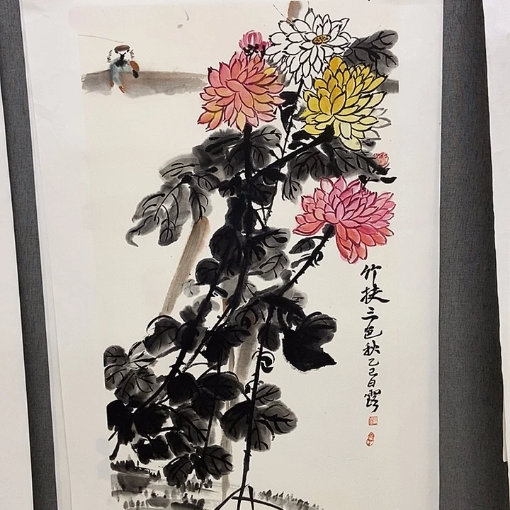 国画手寫手繪作品120