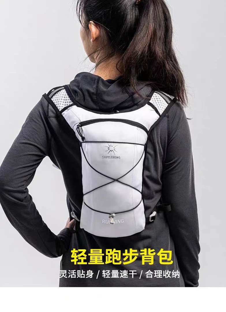 双肩背包运动风防水越野跑山地贴身透气户外登山骑行运动超轻背包