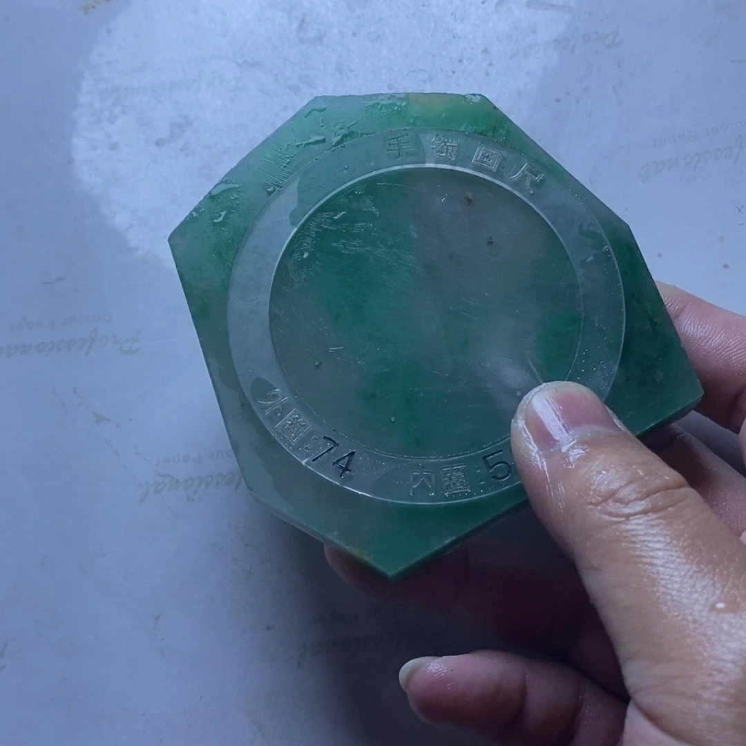 顶***行定制石英质玉（非洲翠）