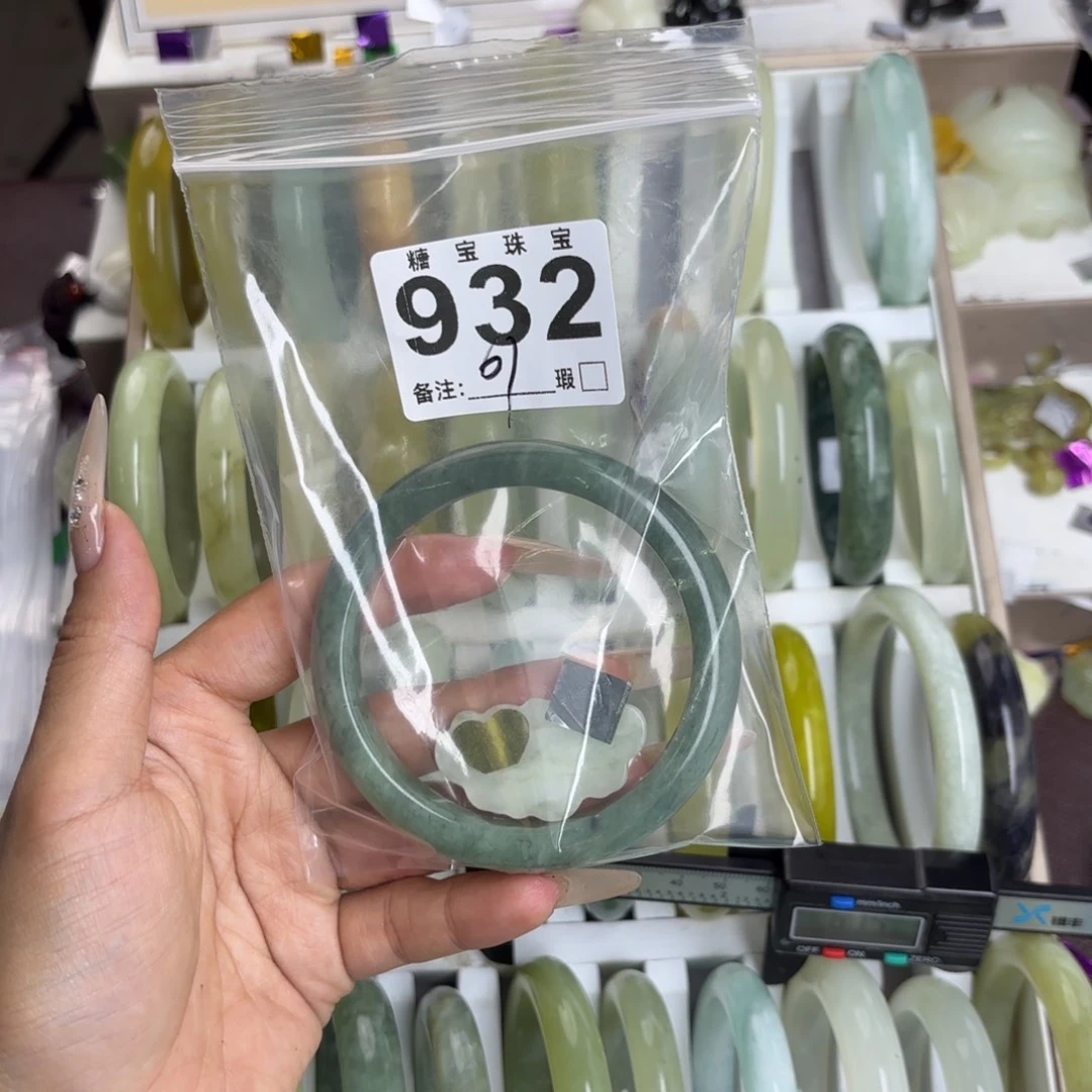 未镶嵌蛇纹石玉手镯L*.