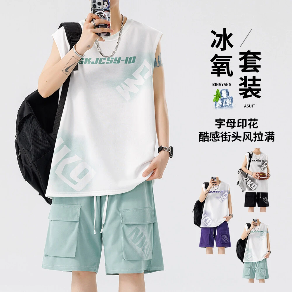 冰氧休闲套装无袖t恤男夏季薄款学生背心工装短裤篮球跑步运动服