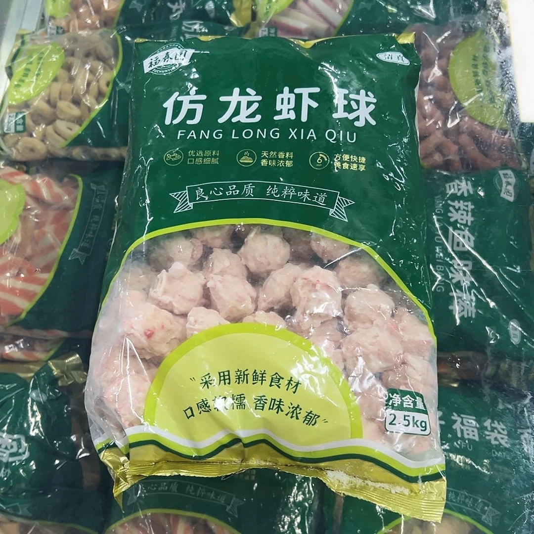 365食用农产品香港特别行政区龙虾球一袋