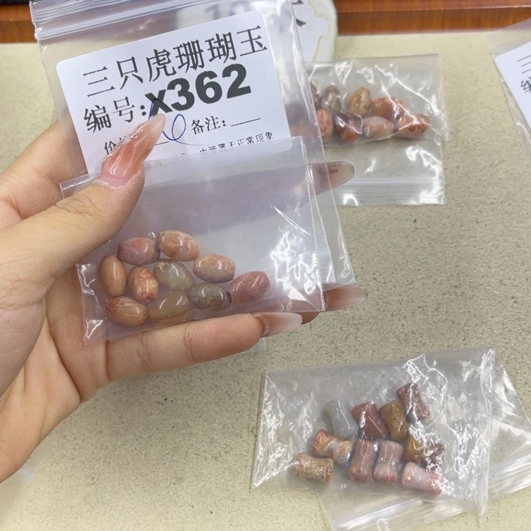 F***s硅化珊瑚（珊瑚玉）h银S925镶嵌