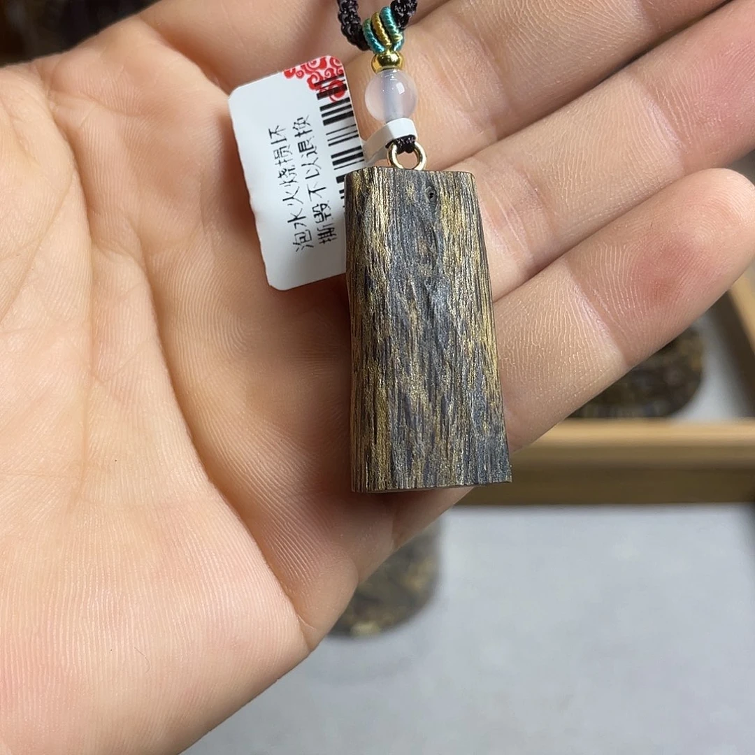 沉香沉香碎屑奇楠沉香老料花香韵