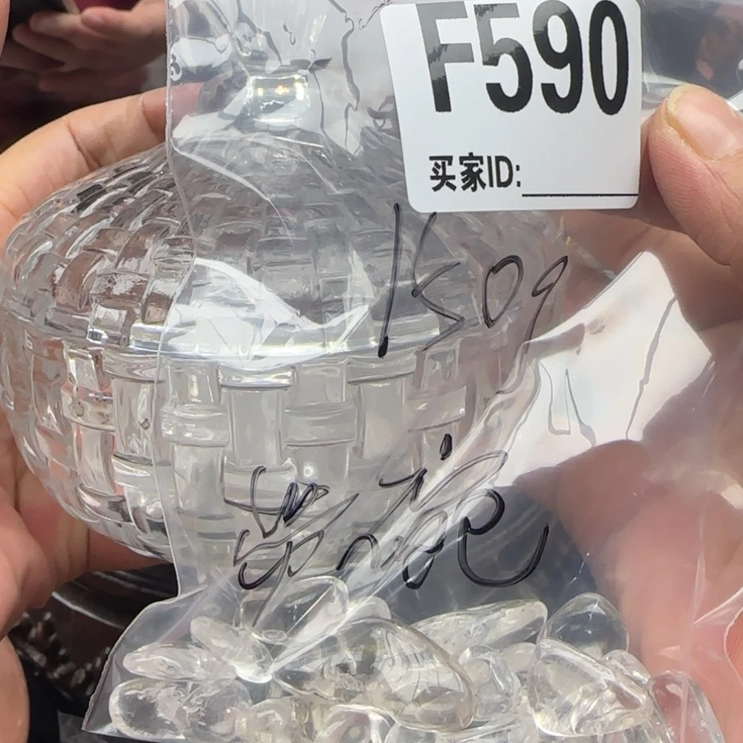 水晶未镶嵌未镶嵌f590