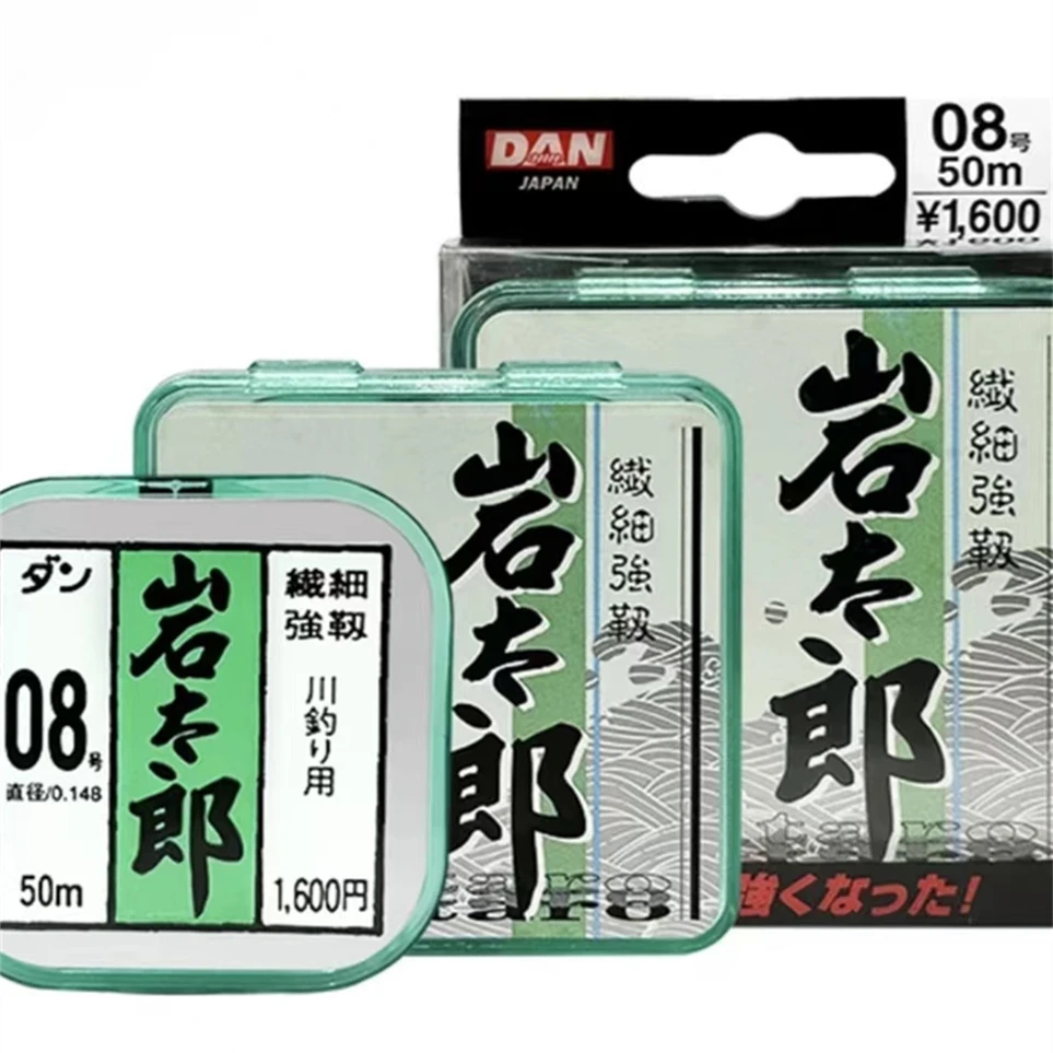 东丽日本原丝岩太郎正品拉力耐磨50竞技大师子主通用钓鱼线