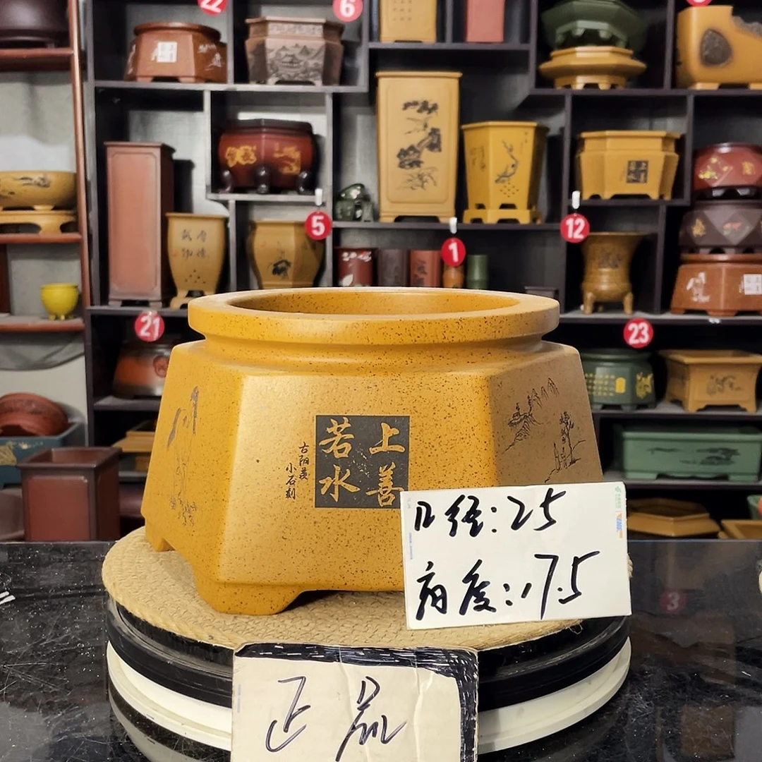 D-盆尚好紫砂花盆
