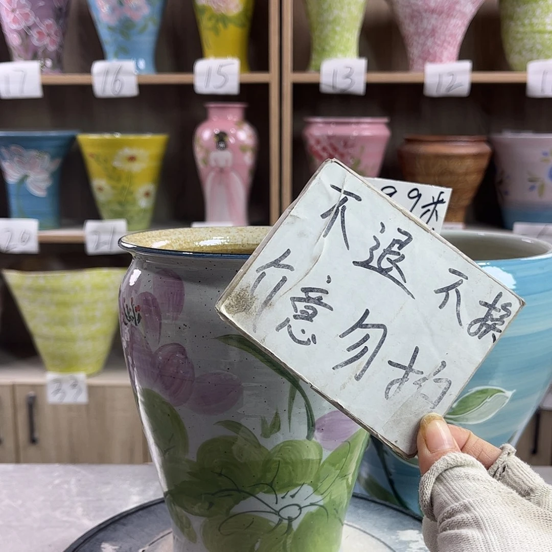 景德镇陶瓷花盆花盆
