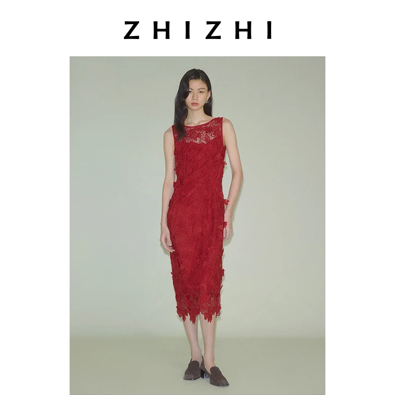 致知步花间 新年红色绣花连衣裙25年初春复古气质ZZ2ESWLQ024