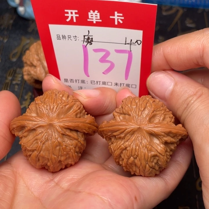 吊坠桃核文玩的好