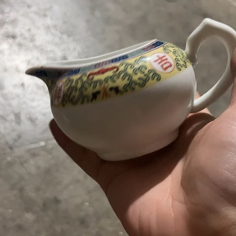 陶瓷珍藏版公道一个