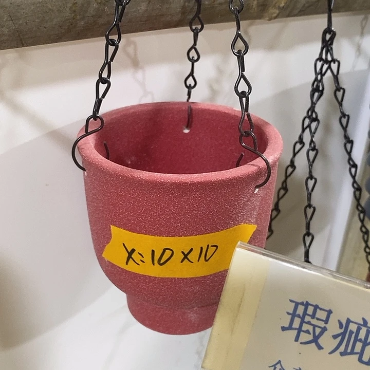 紫砂花盆瑕疵花盆有孔