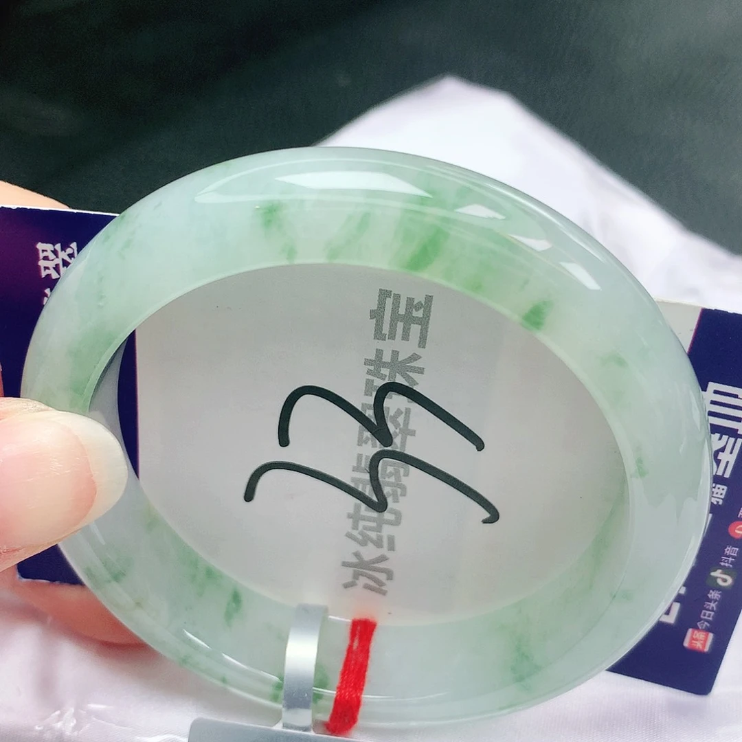 【闪购商品】未镶嵌手镯翡翠缅甸天然a货翡翠