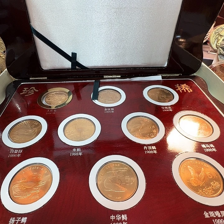 其他普通金属动物纪念币木盒一套