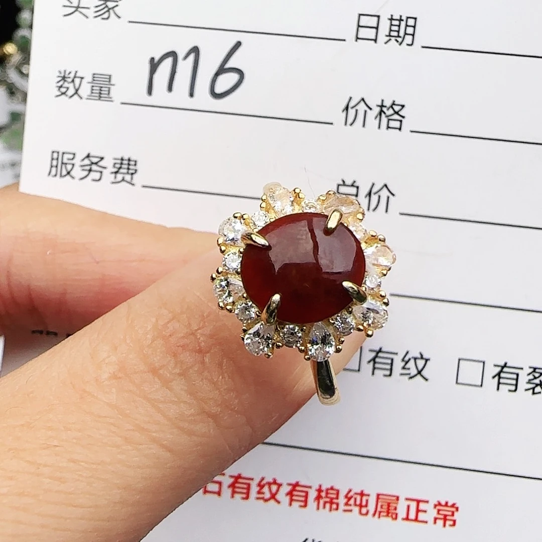 银S925镶嵌戒指翡翠戒指